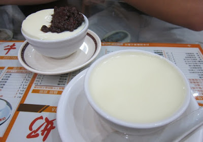 steamed milked pudding macau