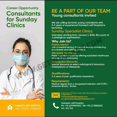 Hameed Latif Hospital Jobs 2024 For Consultant & Nurses Positions Latest
