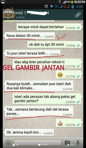 GEL GAMBIR JANTAN (MenSkin Gel) - Kisah Rumah Tangga