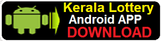 kerala lottery app  kerala lottery apps download,  kerala lottery app apk,  kerala lottery application form,  kerala lottery app for iphone,   kerala lottery apply online,   kerala lottery app for windows,   kerala lottery app open,   kerala lottery app install,  kerala lottery app live,    kerala lottery app a to z