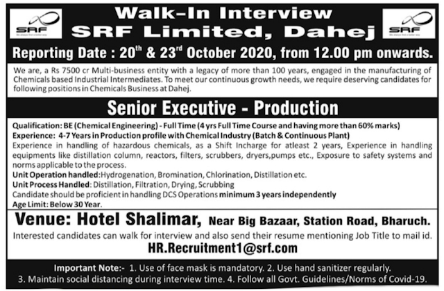 SRF LIMITED | Walk-In Interviews for Production on 20th & 23rd Oct. 2020 at Dahej