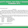 Soal Uts Bahasa Jawa Kelas 4 Semester 1 Kurikulum 2013