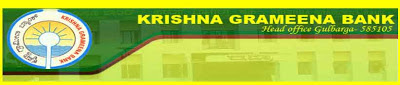 Various Jobs in Krishna Grameena Bank (KGB)