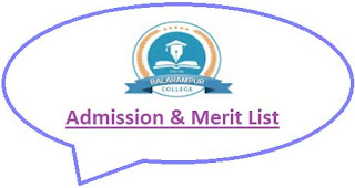 Balarampur College Merit List