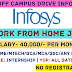 Work From Home Jobs | Latest Infosys Recruitment 2024 | Infosys Jobs