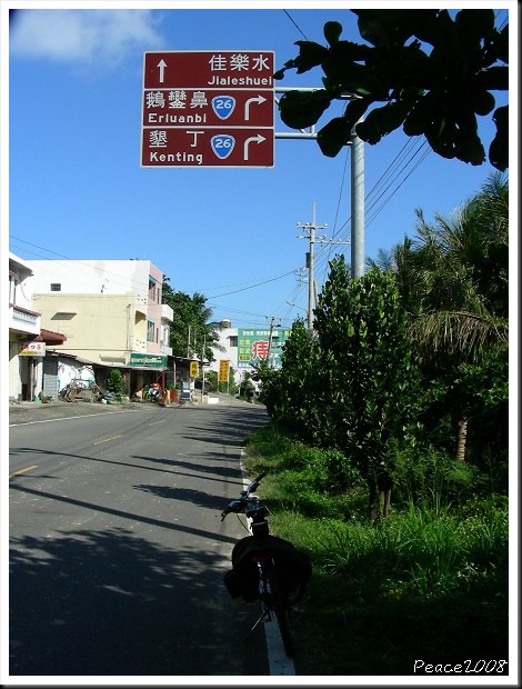 BE75