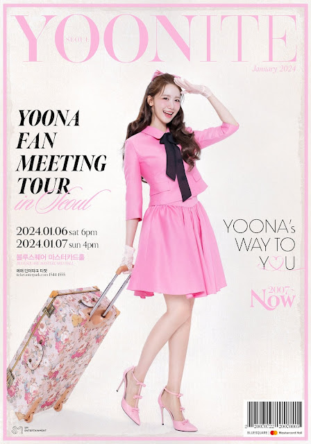 YoonA YOONITE Tour