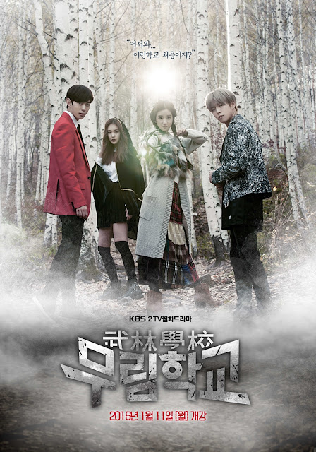 Korean Drama Moorim School (2016) Subtitle Indonesia