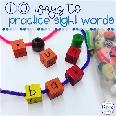 Sight word practice in special education