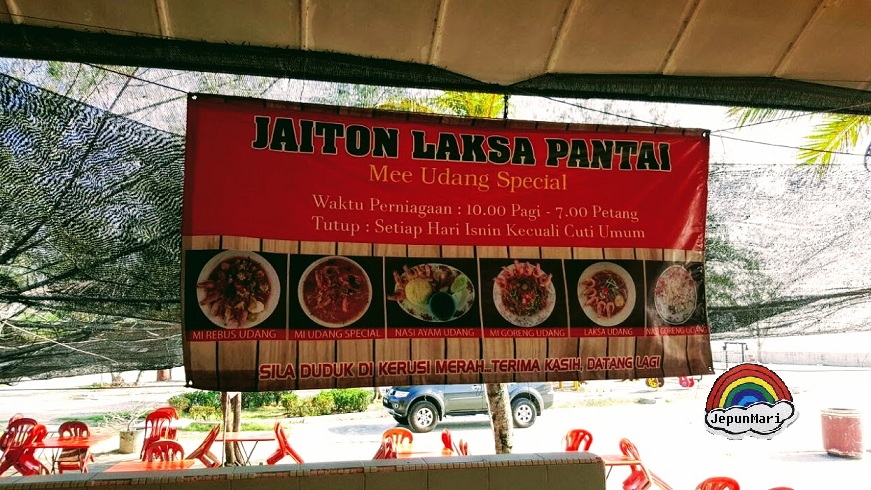 Makan Mee Udang di Pantai Bagan Nakhoda Omar (BNO) Sabak Bernam