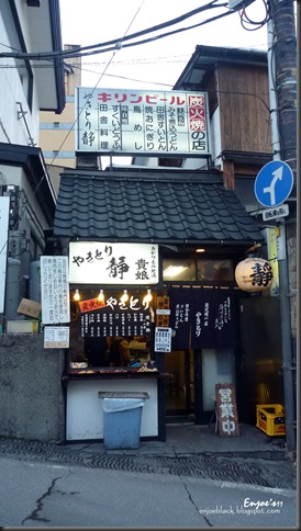 P1120655
