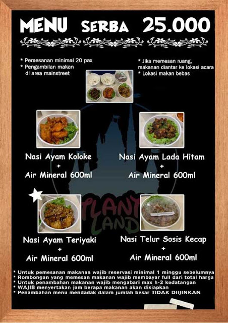 Harga Menu Makanan Atlantis Land Kenjeran