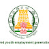 Uyegp Loan | Government of Tamilnadu schemes | msme loans  | Msne Chennai