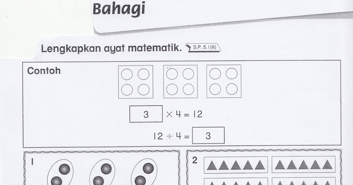 SUDUT MATEMATIK: Lembaran Kerja 6 ( Operasi Bahagi)