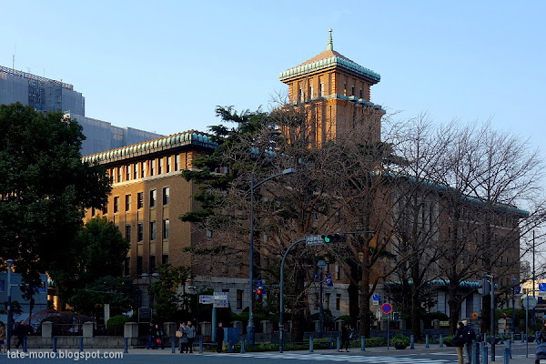 Préfecture de Kanagawa 神奈川県庁本庁舎
