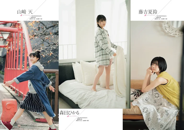 Weekly Playboy 2021.01.25 No.03-04 Sakurazaka46 New Journey - Morita Hikaru, Fujiyoshi Karin, Yamasaki Ten
