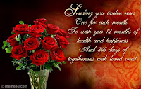 new year rose flower ecard