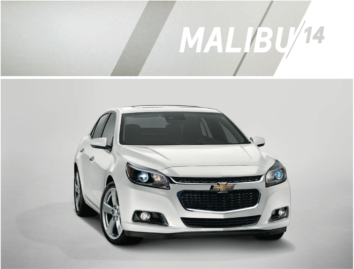 2014 Chevy Malibu