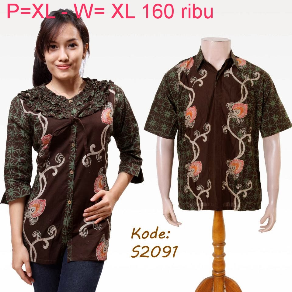  Model  Baju  Batik  Couple Modern 2014 Terbaru Trendy Dan 