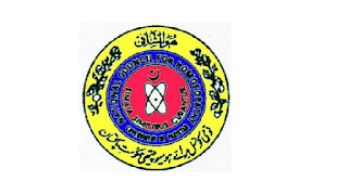 Latest National Council for Homoeopathy Management Posts Rawalpindi 2023