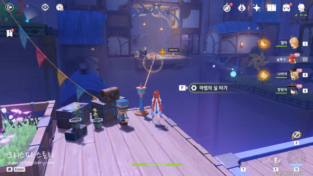 동화나라3장28