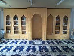 Muslim Prayer Room