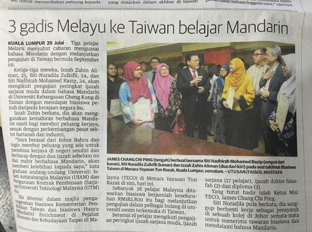 http://www.utusan.com.my/berita/nasional/3-gadis-melayu-ke-taiwan-belajar-mandarin-1.508673