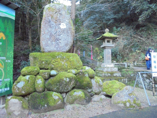 安来清水寺