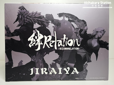 Figuarts Zero JIRAIYA 絆 kizuna (Relation) de Naruto - Tamashii Nations
