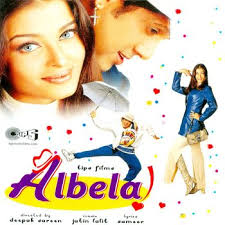 Albela film