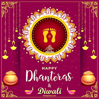 Happy dhanteras gift pic