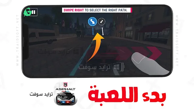 تحميل asphalt 9 مهكرة