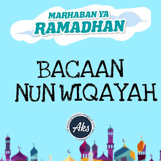 Bacaan Nun Wiqayah