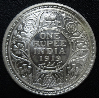 george v one rupee 1919