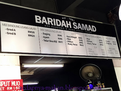 senarai menu Mee Bandung Muar (Baridah Samad)