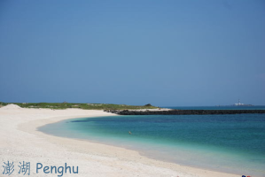 澎湖Penghu,Taiwan,R.O.C.