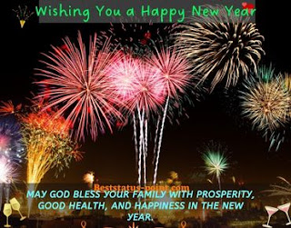 997+] Happy New Year 2023 Wishes | New Year Whatsapp Emoji Status