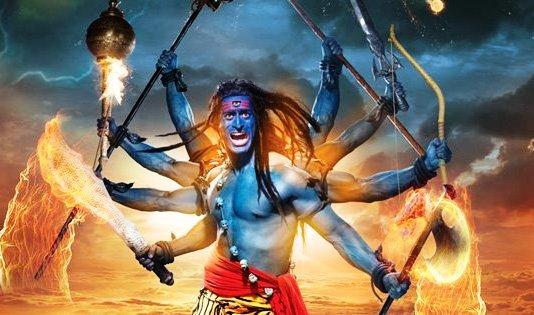 Bholenath Shiv Shankar Mahadev Wallpaper