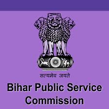 Bihar BPSC ssociate Professor Civil / Electrical Recruitment Apply Online Form 2020