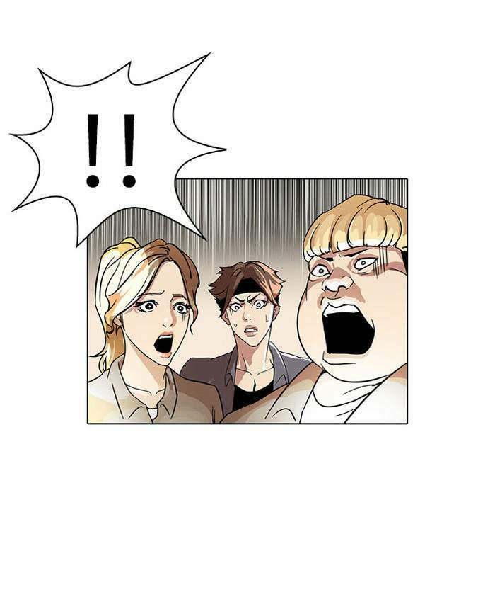 Lookism ตอนที่ 37