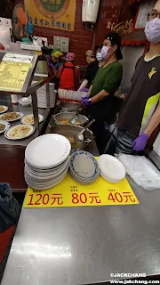New Taipei Food | Jinshan Miaokou Jinbaoli Duck