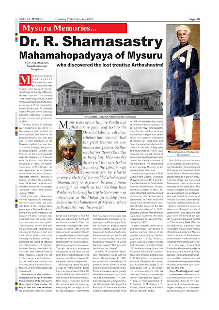 Star of Mysore Article by Dr Bhagirath. S. N. on R. Shamasastry