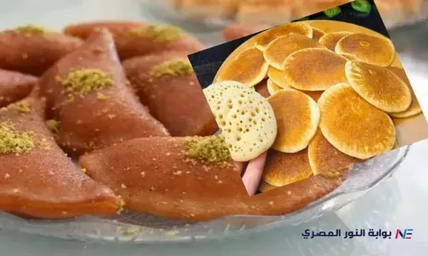 اعمليها حالا.. طريقة عمل القطايف في رمضان بأبسط المكونات وبأقل التكاليف