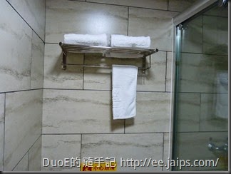 廈門青年陽光酒店故宮東路分店
