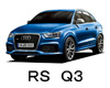 AUDI　RS Q3　エンジンオイル　種類　交換　比較　値段
