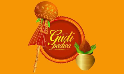 Gudhi Padva