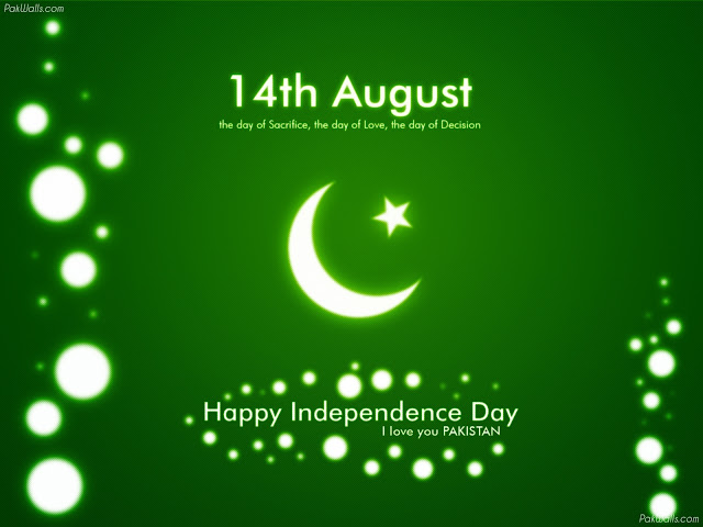 Dps For Facebook Happy independence day Pakistan 2018