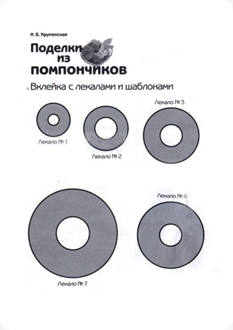 clip_image017