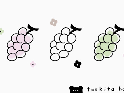 上 ぶどう の イラスト 256515