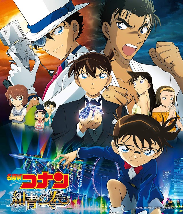 Detective Conan Movie 23: The Fist of Blue Sapphire - Original Soundtrack MP3 320K